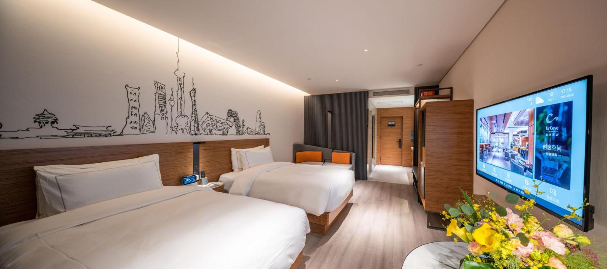 Urcove By Hyatt Shanghai Jing'An Buitenkant foto